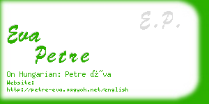 eva petre business card